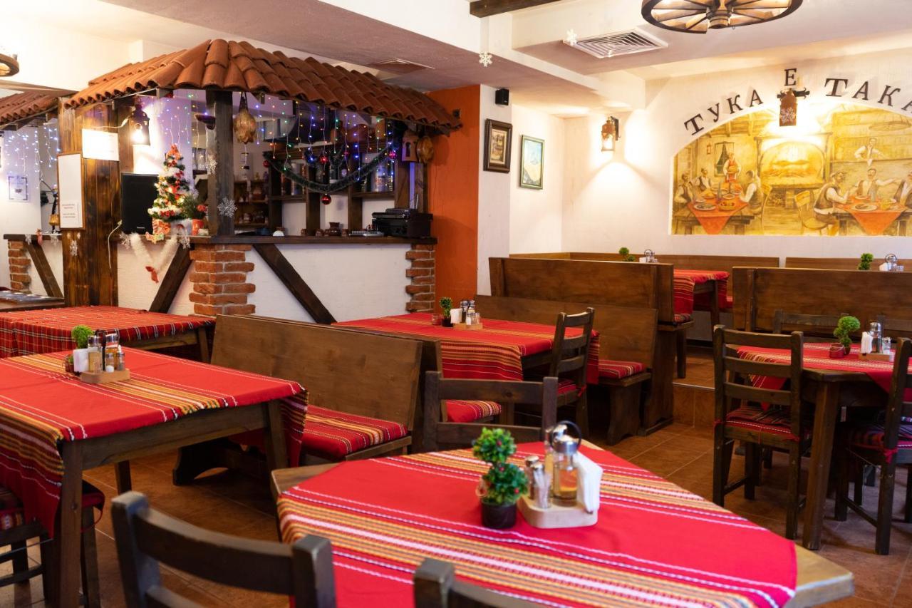 Villa Ibar Borovets Eksteriør billede